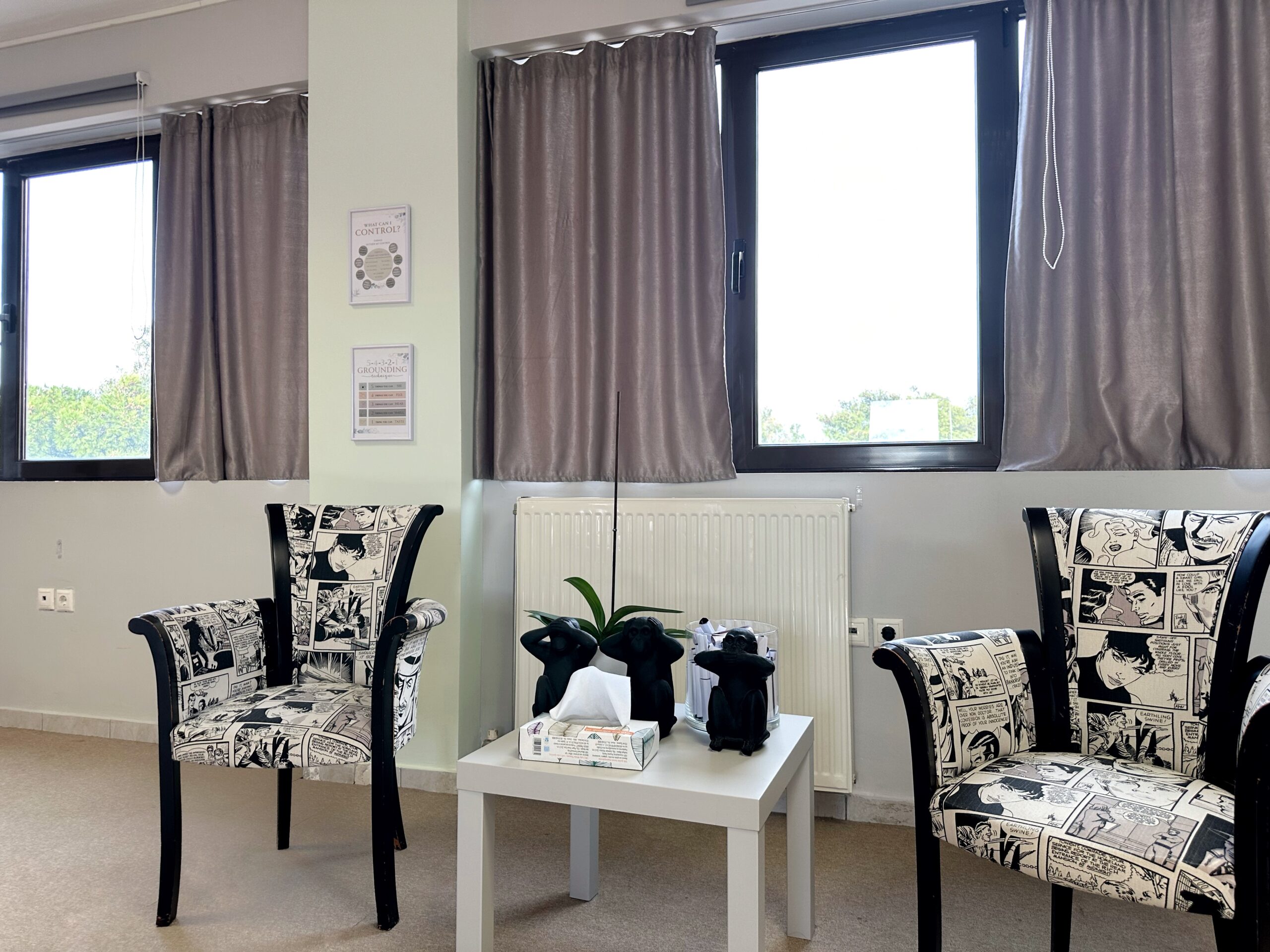 Εξατομικευμένη Θεραπεία